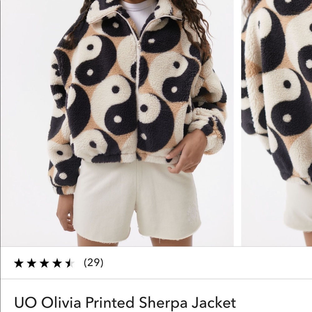 Urban outfitters yin yang sherpa jacket